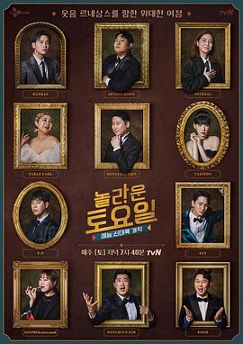 越秀关键词seo优化哪家好