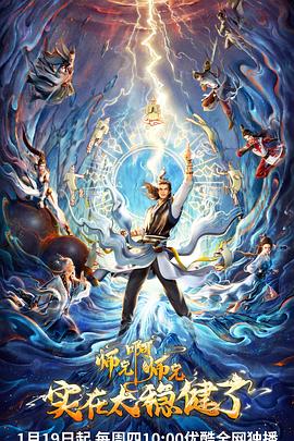 沙河口区关键词seo排名优化